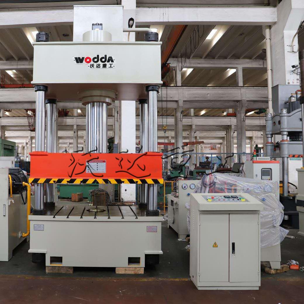 山东沃达现货直销BMC猪用复合漏粪板成型液压机315吨四柱液压机