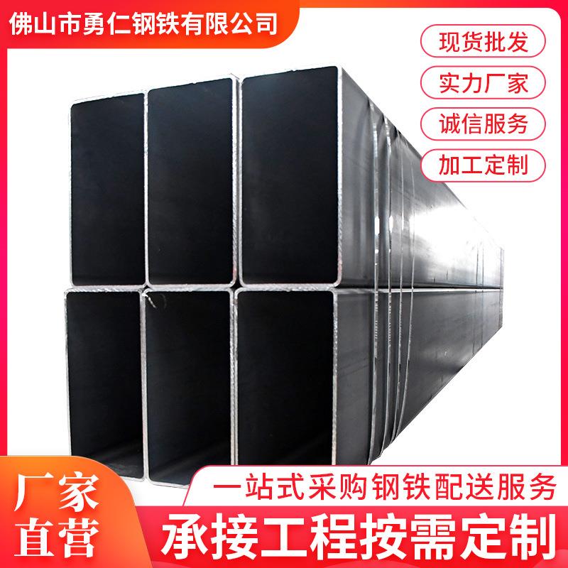 钢材现货热浸锌太阳能板支架用100*150*2.0镀锌带方管100*200扁通