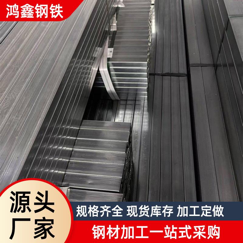 Q235B镀锌方管矩形管大小口径黑方管工程用焊接方管厂家现货天津