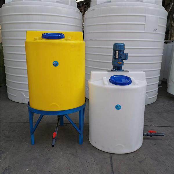 直销加药桶加厚pe塑料加药搅拌罐平底锥底水处理搅拌循环桶计量箱