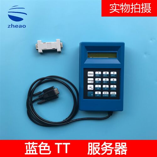 奥的斯伺服器蓝色TT/电梯调试操作器GAA21750AK3/ACD/OH6000/GECB