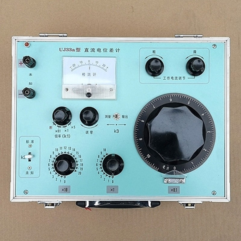 UJ33A直流电位差计