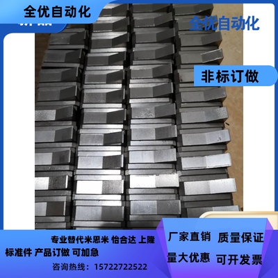 止回组件 拔爪 现货 替换 ATBM10A-S-BL ATBM10A-H-BL
