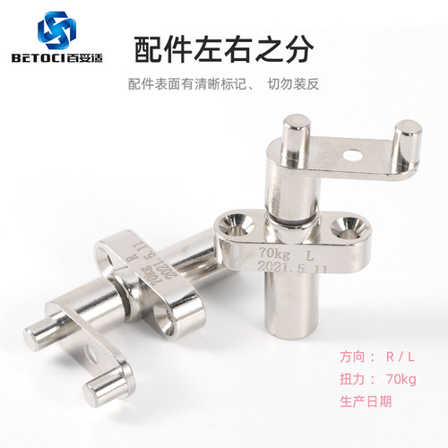 梳妆台上翻隐藏合页下翻阻尼缓冲柜门任意停五金配件翻镜液压铰链