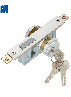 坚朗型材门地锁不锈钢门中间门锁包边肯德基玻璃门地锁WM1251250