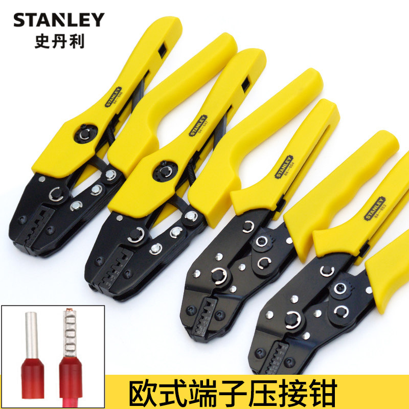 史丹利欧式端子压接钳冷压钳子进口管型针型压线钳精密接线0.25-6