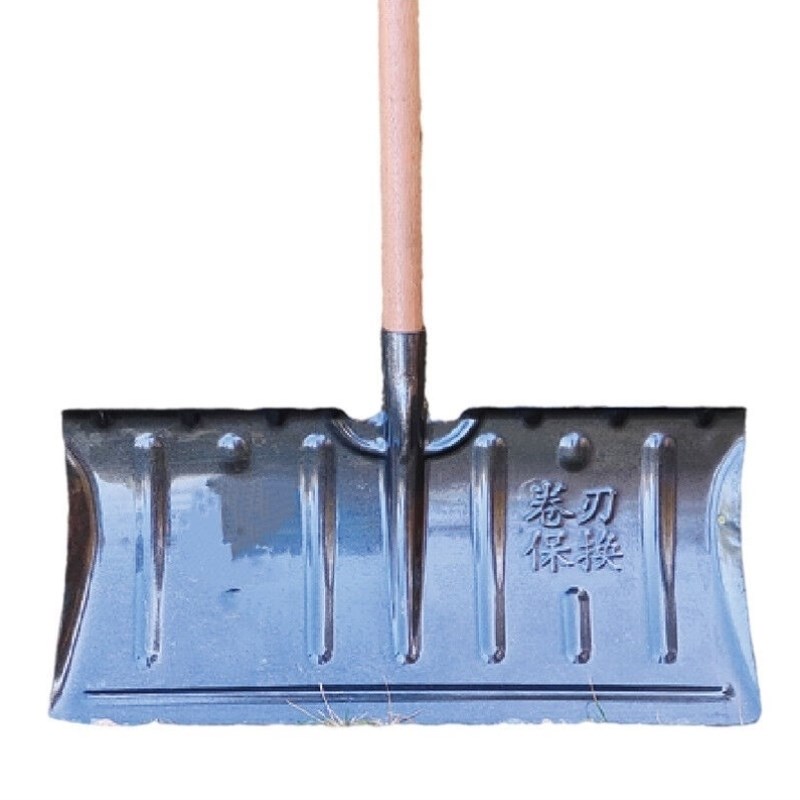 洛港淬火雪板利+长1.2米杆加厚B全钢推雪锹铲雪板推雪板轮式推雪