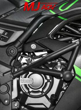 适用隆鑫无极250RR保险杠高碳钢护杠竞技防摔杆弹簧车身护架改装