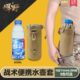 户外战术水壶包水壶套水杯袋保温杯杯套保护套便携水瓶袋腰挂挂包