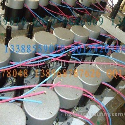 GROSCH0PP WK1567004 EM120-80电动机