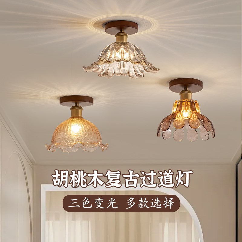 法式中古风过道灯复古高级感走廊灯实木玻璃吸P顶灯入户阳台玄关