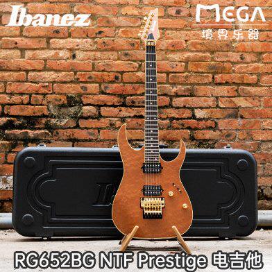 Ibanez 依班娜 RG652BG NTF 电吉他 新款