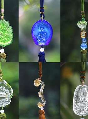 琉璃车挂绿度母观音弥勒药师佛如意饰品保平安汽车X用品挂饰挂件