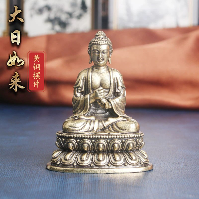 复古黄铜八大f守护神大日如来佛桌面摆件工艺品老铜器装饰品摆件
