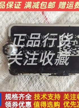 东风朝柴朝阳CY4D115-CE4打气泵空压机4D47T1-B11-1.20.10原厂