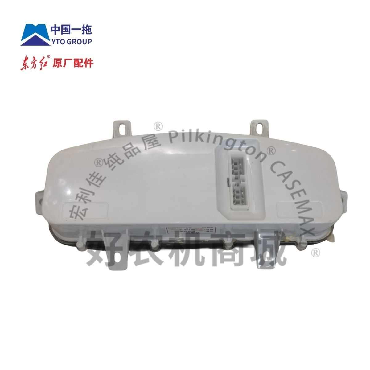 ZB108东方红拖拉机仪表东方红仪表盘原厂东方红仪表Y盘 时间可调