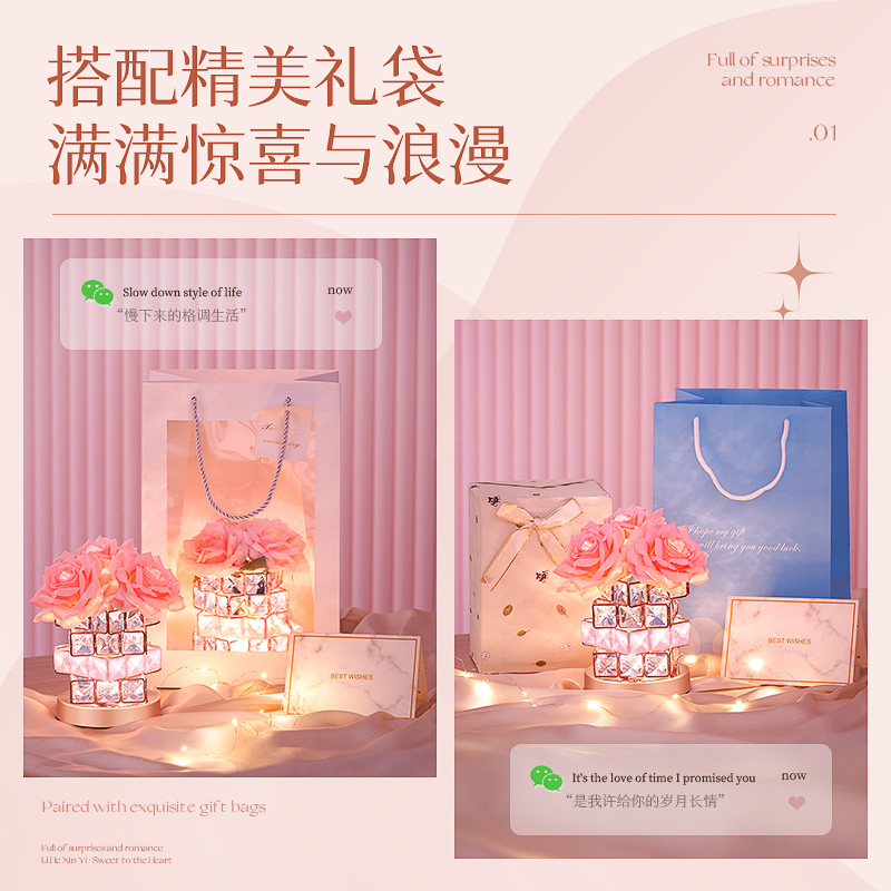 玫瑰水晶氛围餐厅酒吧桌灯卧x室床头睡眠I网红摆件装饰台灯礼物生