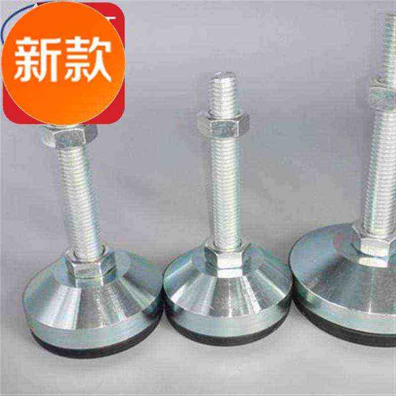 重d型机床f垫脚固定重型防滑减震脚杯m16m20m24m30V调节调整地脚