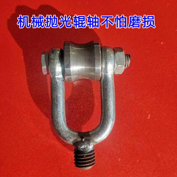 穿管器出线滑轮穿孔器导线滑轮穿线器进线滑轮穿线器接头