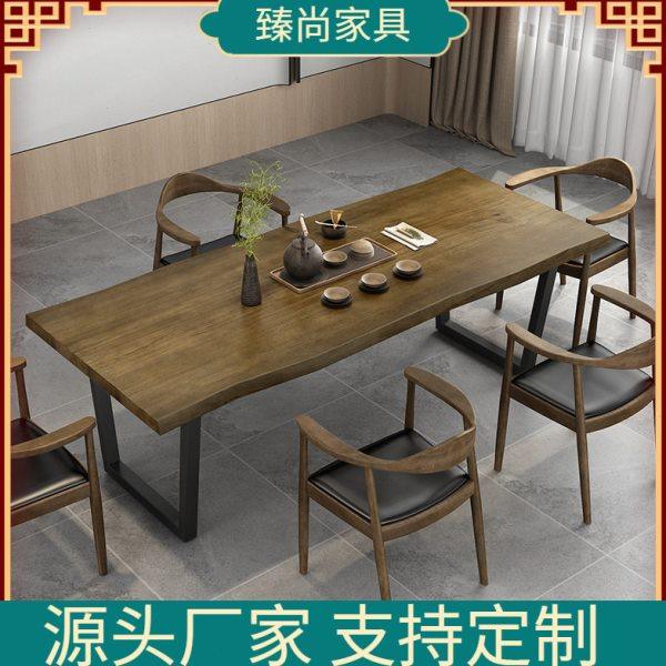 实木茶桌新中式禅意客厅简易茶台现简约公室洽谈泡茶桌椅组合,商业/办公家具,茶台/茶桌,淘宝优惠券,粉丝福利购,淘宝优惠卷