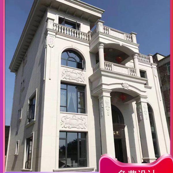 外墙干挂石材大理石花岗岩黄锈石光面芝麻灰芝麻白毛面别墅自建房,基础建材,天然大理石,淘宝优惠券,粉丝福利购,淘宝优惠卷