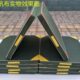 小体操垫子仰卧起坐垫学校达标学生体侧折叠中小学生运动海绵训练