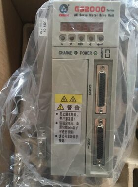 GS2045T-NP1 广州数控伺服驱动单元 GS2045T伺服驱动器 广数驱动