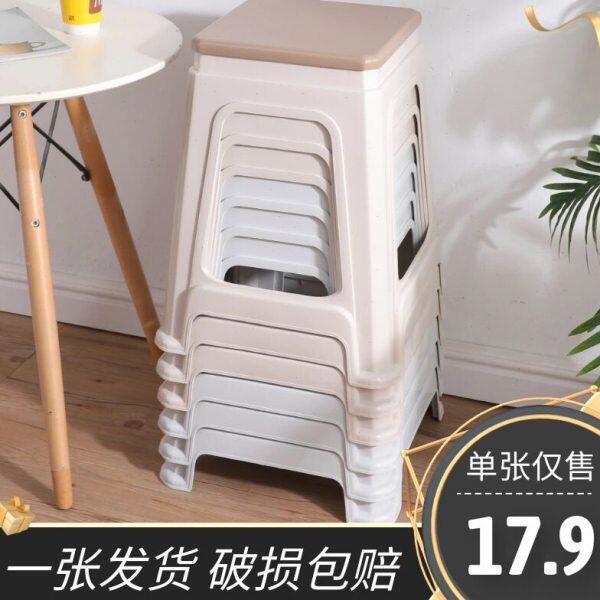 塑料凳子家用加厚餐桌凳板凳客厅椅子朔料方凳子经济型现代胶登子