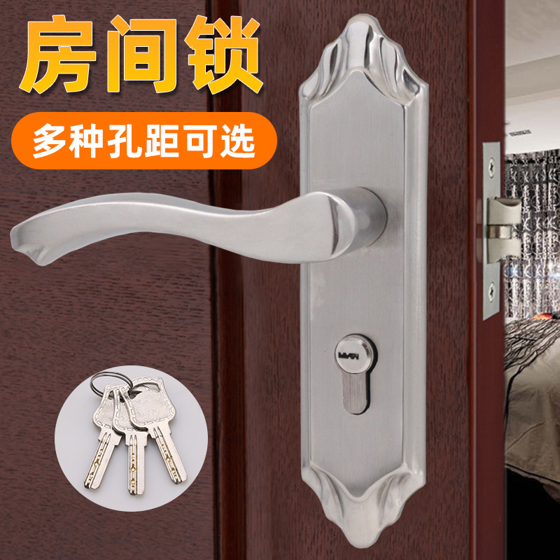 门锁家用通用型单舌室内房门锁卧室卫生间实木门R把手手柄老式锁