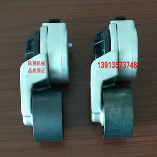 厦工常林路通龙工压路机风扇皮带涨紧轮上柴发动机自动张紧器