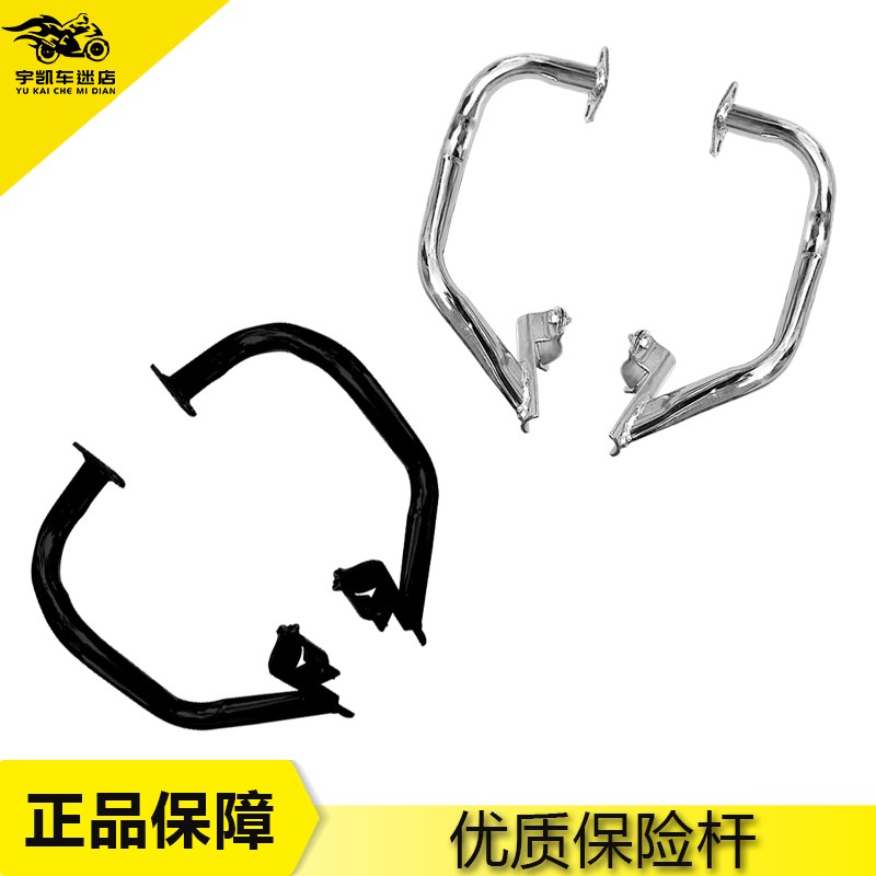 适用本田配件VTEC 1-3代92-98年 CEB400 XJR保险杠架发动机 保护