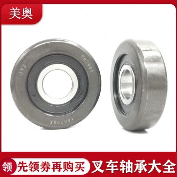 叉车轴承35X78X23 CG923310T 33X75X24门架滚轮35X70X22.5 35X111,五金/工具,深沟球轴承,淘宝优惠券,粉丝福利购,淘宝优惠卷