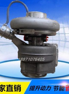 重汽HX55WVG1540110066 4051174 4051173 4051175 涡轮增压器配件