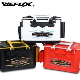 新款威狐WEFOX加厚海钓矶钓窝料打饵桶带插杆多功能养鱼活鱼箱