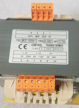 新时达电梯变压器JBK3Z-1000VA/JBK3Z-1200VA