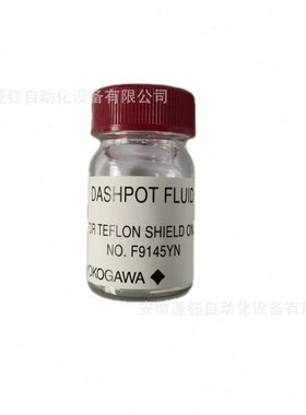 横河F9145YN氟化油硅油 EJA210E  B/NF2/TF1法兰变送器使用