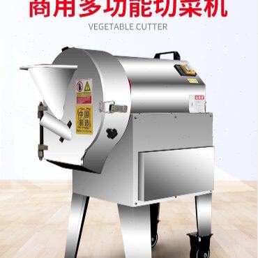 电动切菜机商用切丁全自动土豆切丝切块机食堂蔬菜切片切段机小型