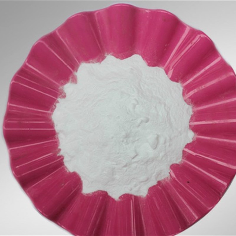 供应脲醛树脂粉 Hk-20N13 1kg起售