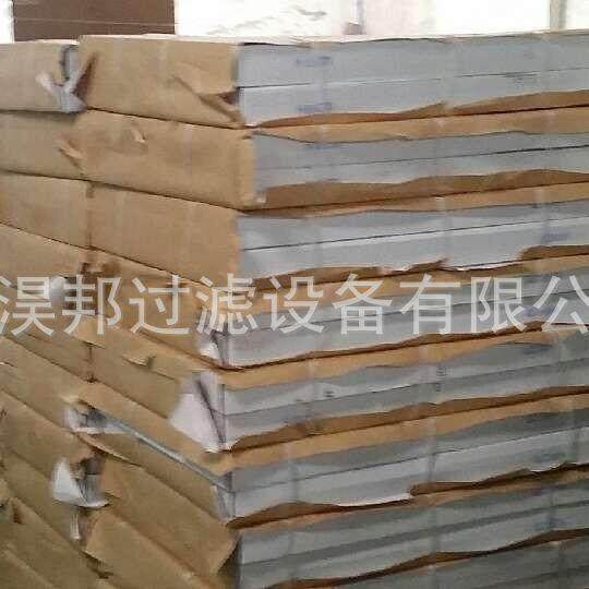 干式风琴V过IRY雾滤纸，加型棉V型槽漆过滤器过滤网油漆机油,包装,工业滤纸,淘宝优惠券,粉丝福利购,淘宝优惠卷