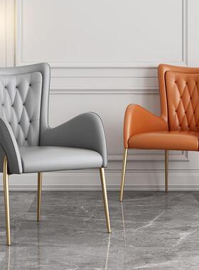 式家用轻奢餐椅餐厅网红靠42570椅代美甲现靠背洽欧谈椅化妆背椅
