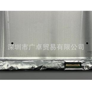 N140HN-53N140HCN-E5BN140HCN-E5C41寸C高BON清液晶显示G屏幕