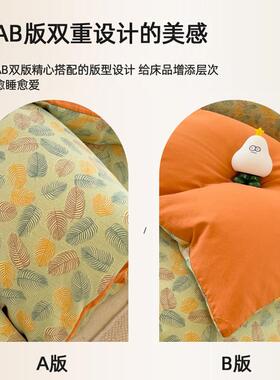 双层纱四件套裸BSK-双层件床睡级单被宿舍单双套人双层纱水洗棉麻