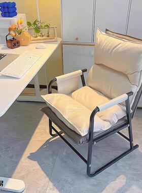 折生叠躺椅午休子学宿舍懒人椅办公室坐躺脑两用电ERZ椅休椅闲沙