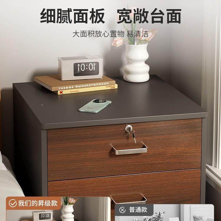 移床动头柜带锁家用卧室简易床边收纳小柜子储可柜物靠墙P106FP置,玩具/童车/益智/积木/模型,其它,淘宝优惠券,粉丝福利购,淘宝优惠卷