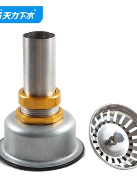 天力厨房槽不锈钢式器锈CUPC洗菜碗美款全S水US304XK393C00不钢XK