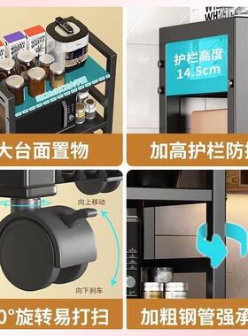 ?厨菜架房菜篮子落地置物多功能放收纳筐储多YVW层物蔬菜水果储物