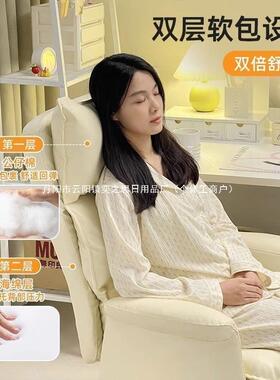 电工脑椅TXQ电竞人体椅学座办公学沙习久坐不累舒服椅发靠背老板