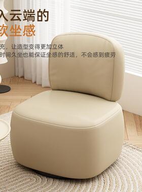 单NGF人沙发奶油懒人靠背小椅椅子客阳台休闲椅舒适旋转座椅厅慵
