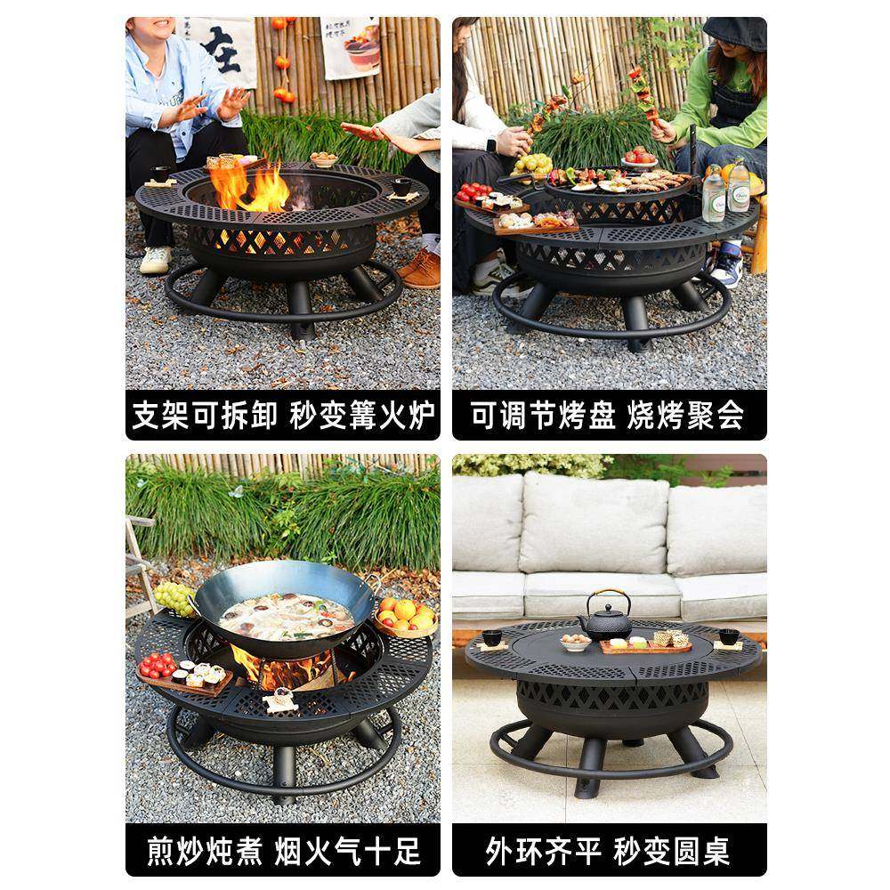 户外工携匠烧烤架多功能LZF84468围炉煮茶桌篝火便柴火烤火炉家用,户外/登山/野营/旅行用品,烧烤炉/烤架,淘宝优惠券,粉丝福利购,淘宝优惠卷
