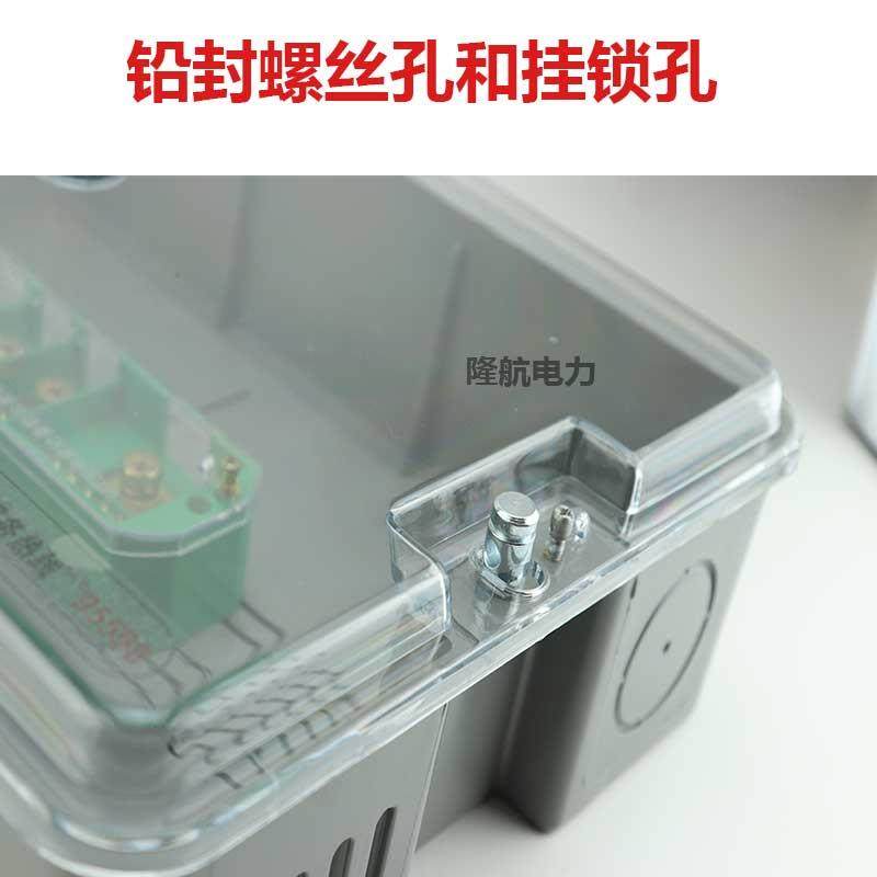 6E3X透明C塑料端P子箱4进12端子盒分420x280x线出箱店里装盒明挂,电子/电工,配电控制柜/控制箱,淘宝优惠券,粉丝福利购,淘宝优惠卷